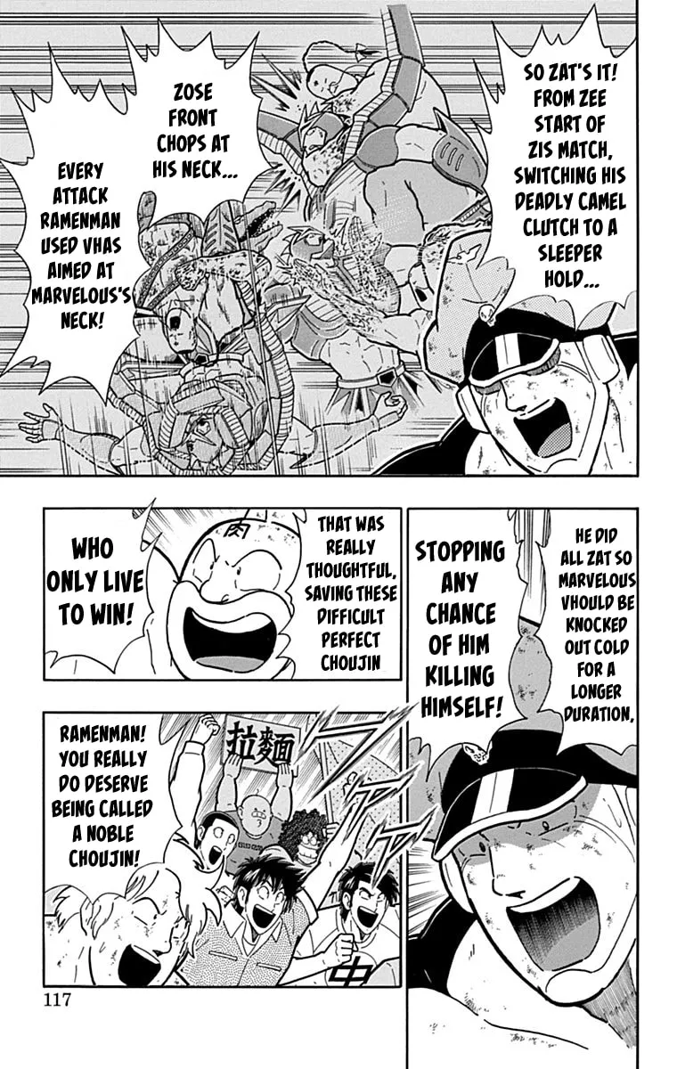 Read Kinnikuman chapter 433 image 10 on Lezhin