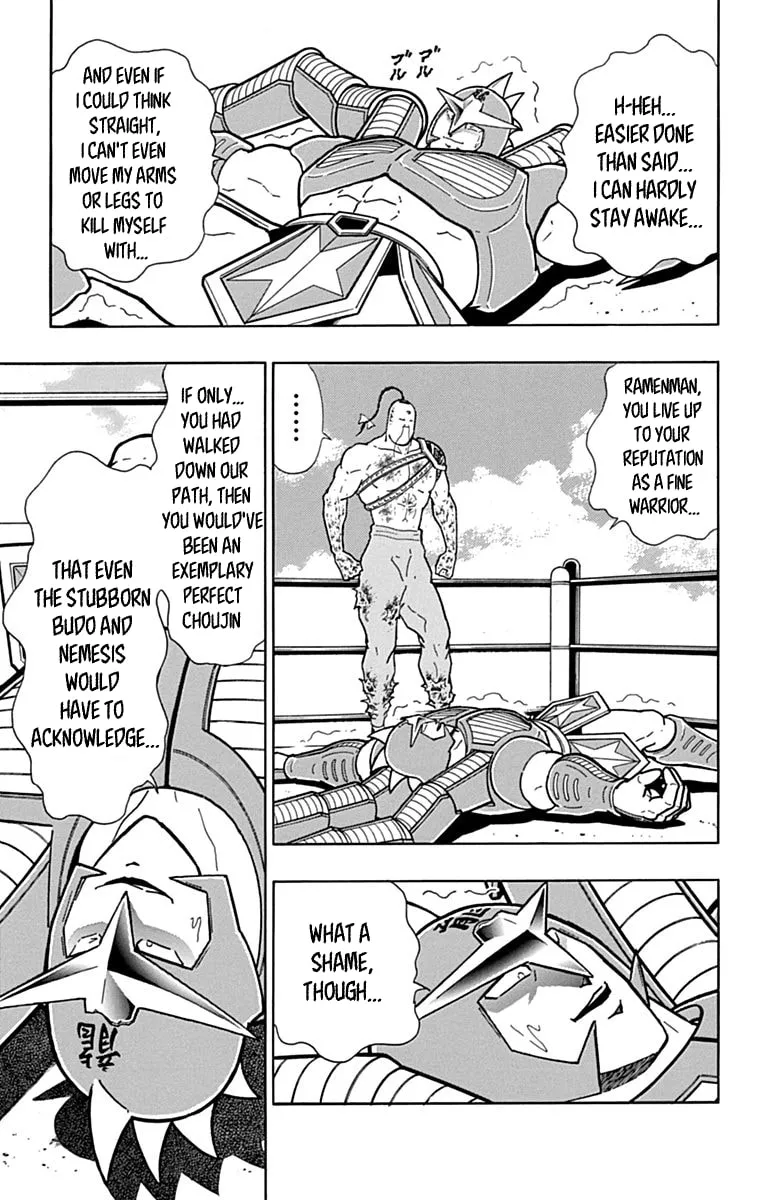 Read Kinnikuman chapter 433 image 12 on Lezhin
