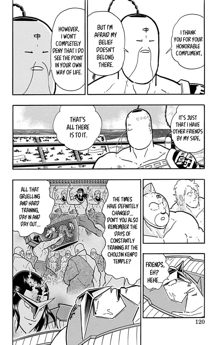 Read Kinnikuman chapter 433 image 13 on Lezhin