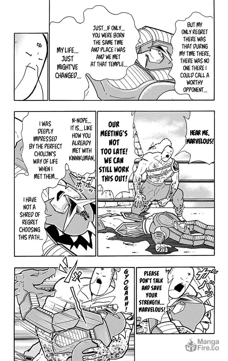 Read Kinnikuman chapter 433 image 14 on Lezhin