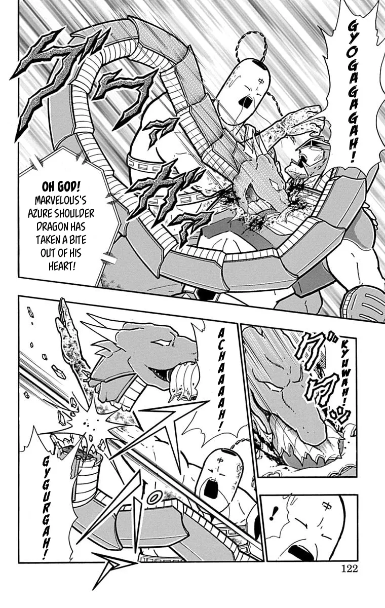 Read Kinnikuman chapter 433 image 15 on Lezhin