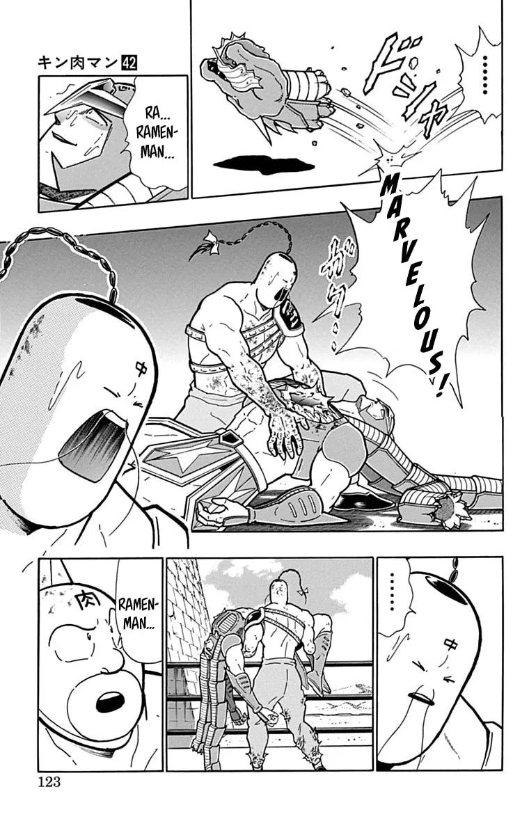 Read Kinnikuman chapter 433 image 16 on Lezhin