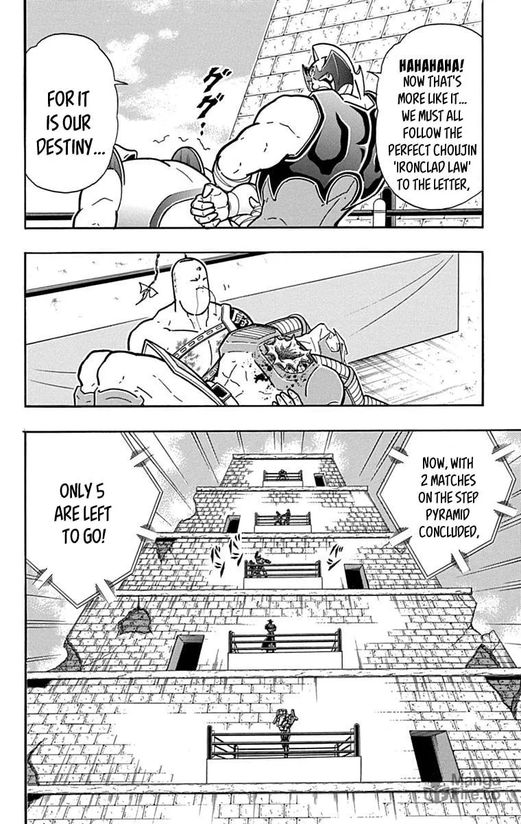 Read Kinnikuman chapter 433 image 17 on Lezhin