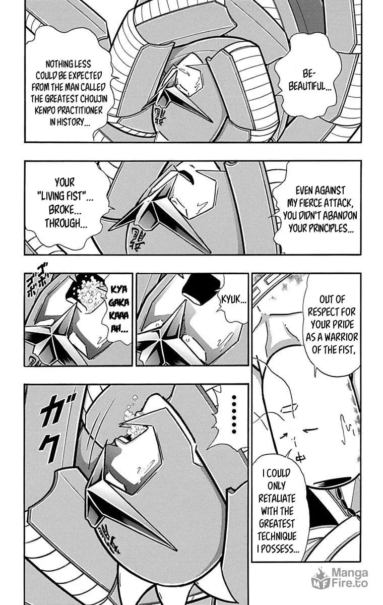 Read Kinnikuman chapter 433 image 2 on Lezhin