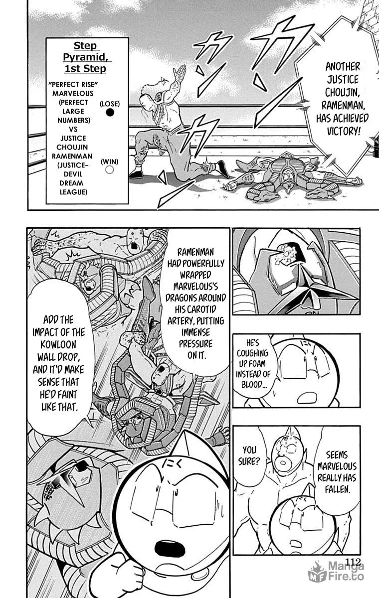 Read Kinnikuman chapter 433 image 5 on Lezhin