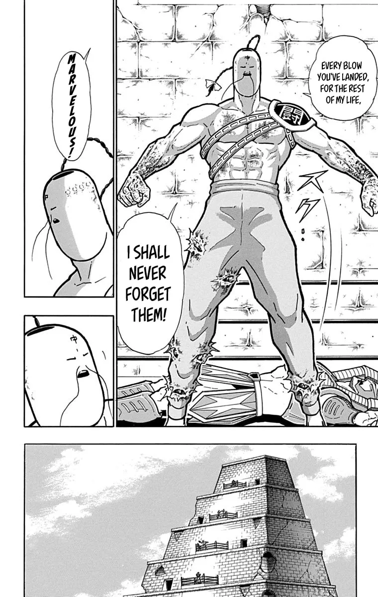 Read Kinnikuman chapter 433 image 7 on Lezhin