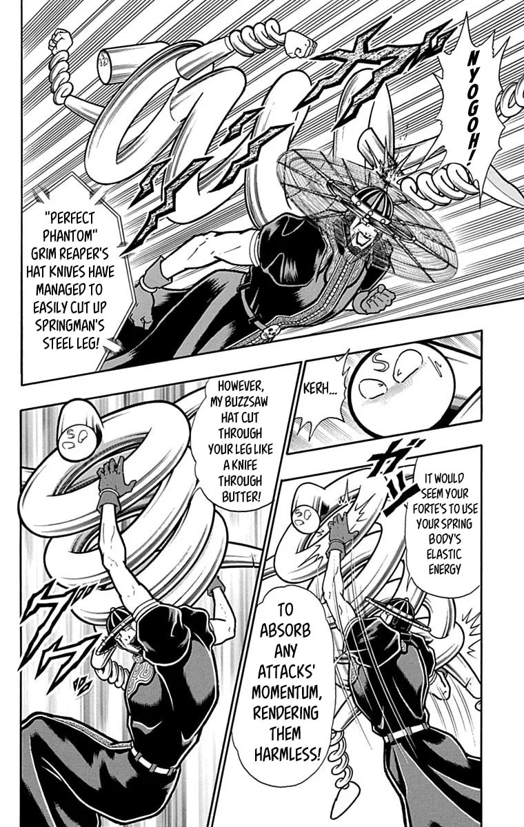 Read Kinnikuman chapter 434 image 1 on Lezhin
