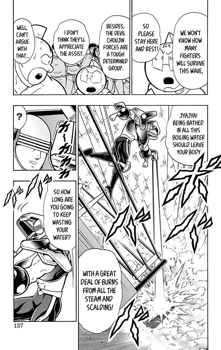 Read Kinnikuman chapter 434 image 10 on Lezhin