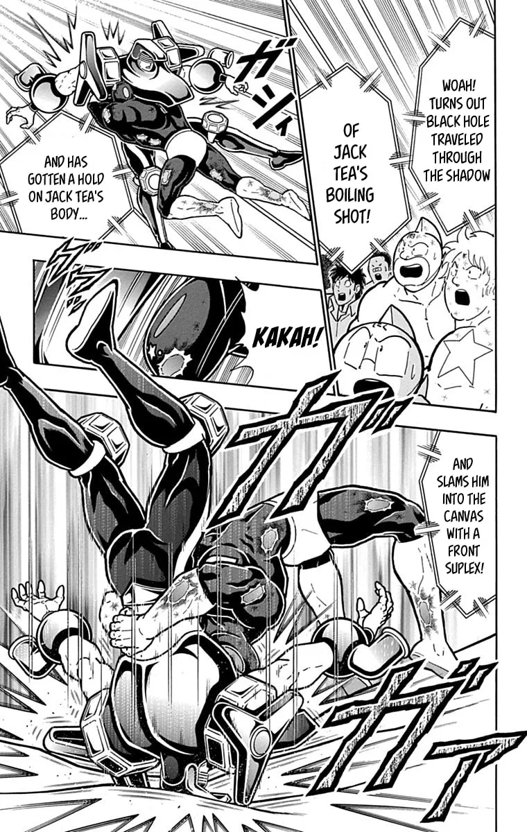 Read Kinnikuman chapter 434 image 12 on Lezhin
