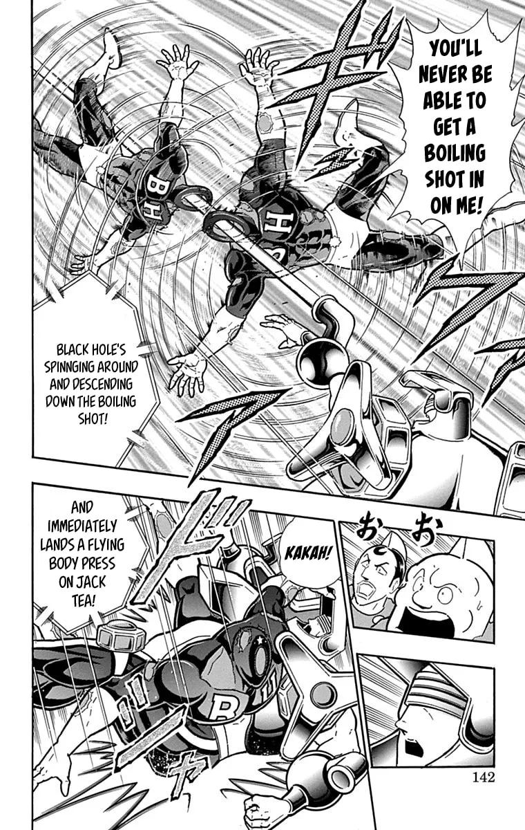 Read Kinnikuman chapter 434 image 15 on Lezhin