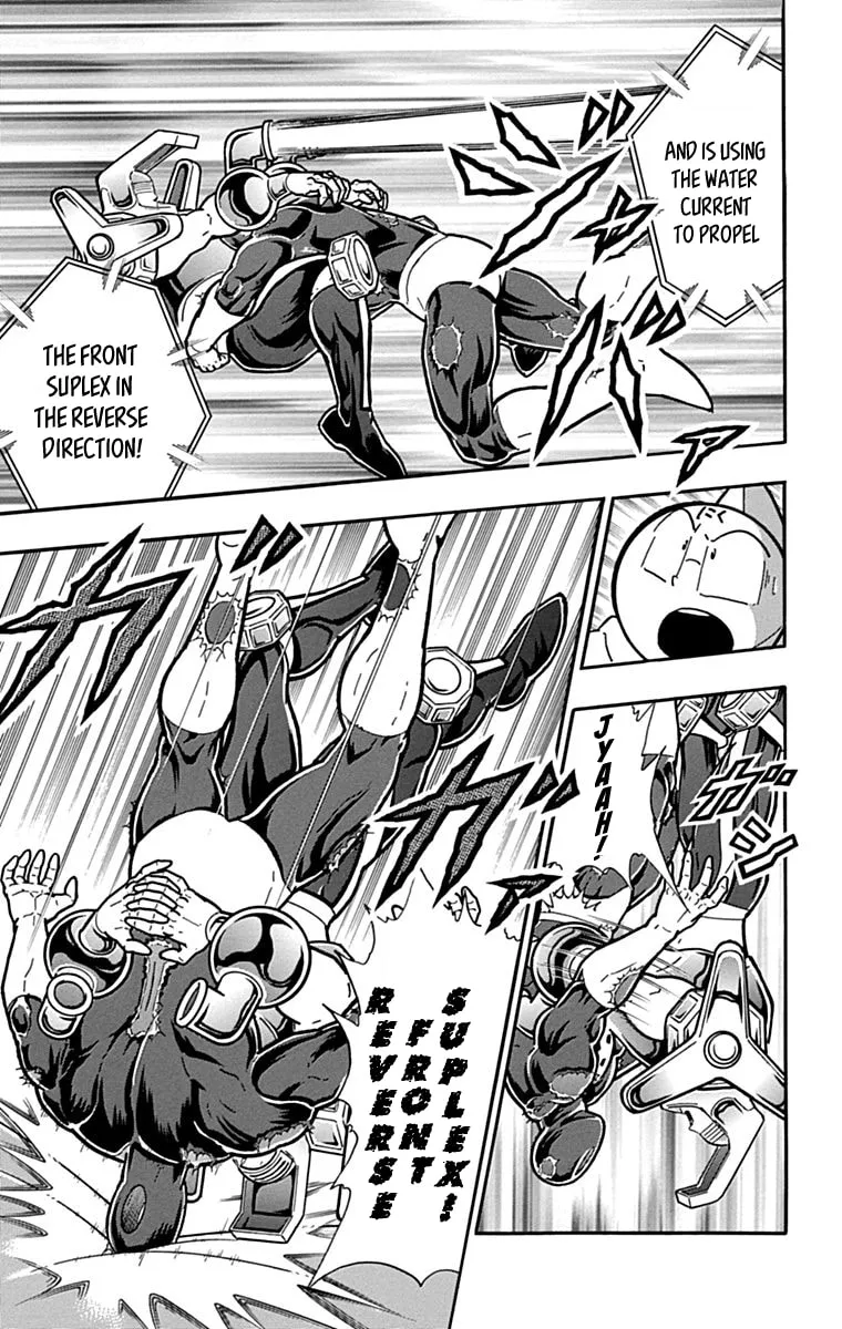 Read Kinnikuman chapter 434 image 18 on Lezhin