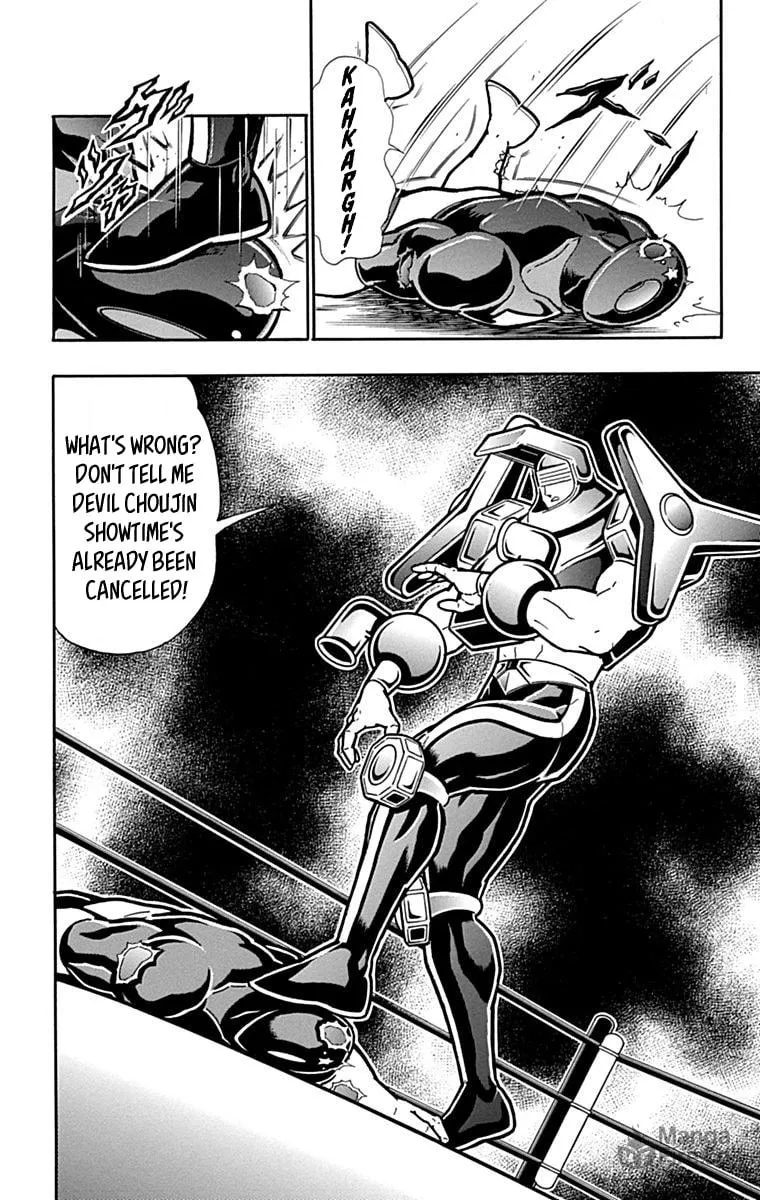 Read Kinnikuman chapter 434 image 19 on Lezhin