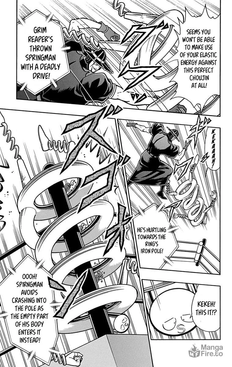 Read Kinnikuman chapter 434 image 2 on Lezhin
