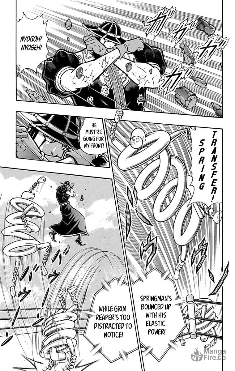 Read Kinnikuman chapter 434 image 4 on Lezhin