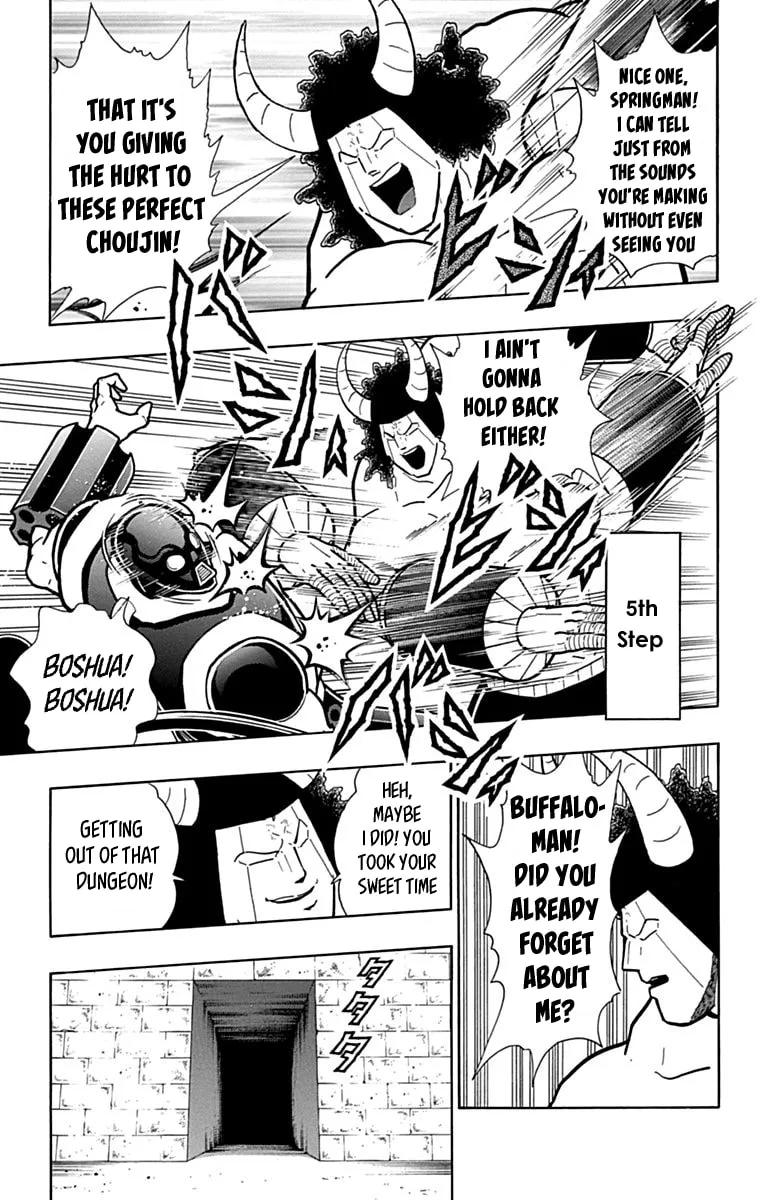 Read Kinnikuman chapter 434 image 6 on Lezhin