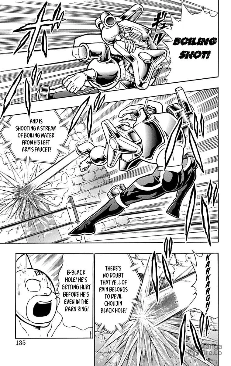 Read Kinnikuman chapter 434 image 8 on Lezhin
