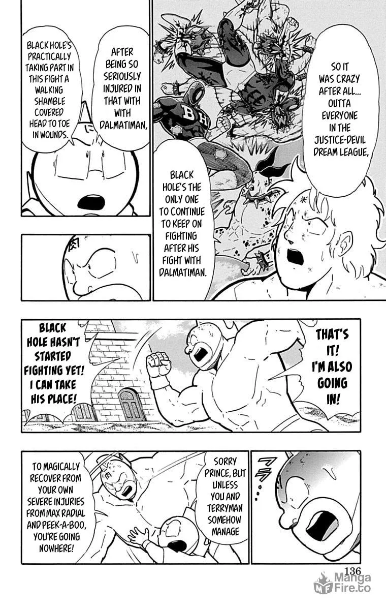 Read Kinnikuman chapter 434 image 9 on Lezhin