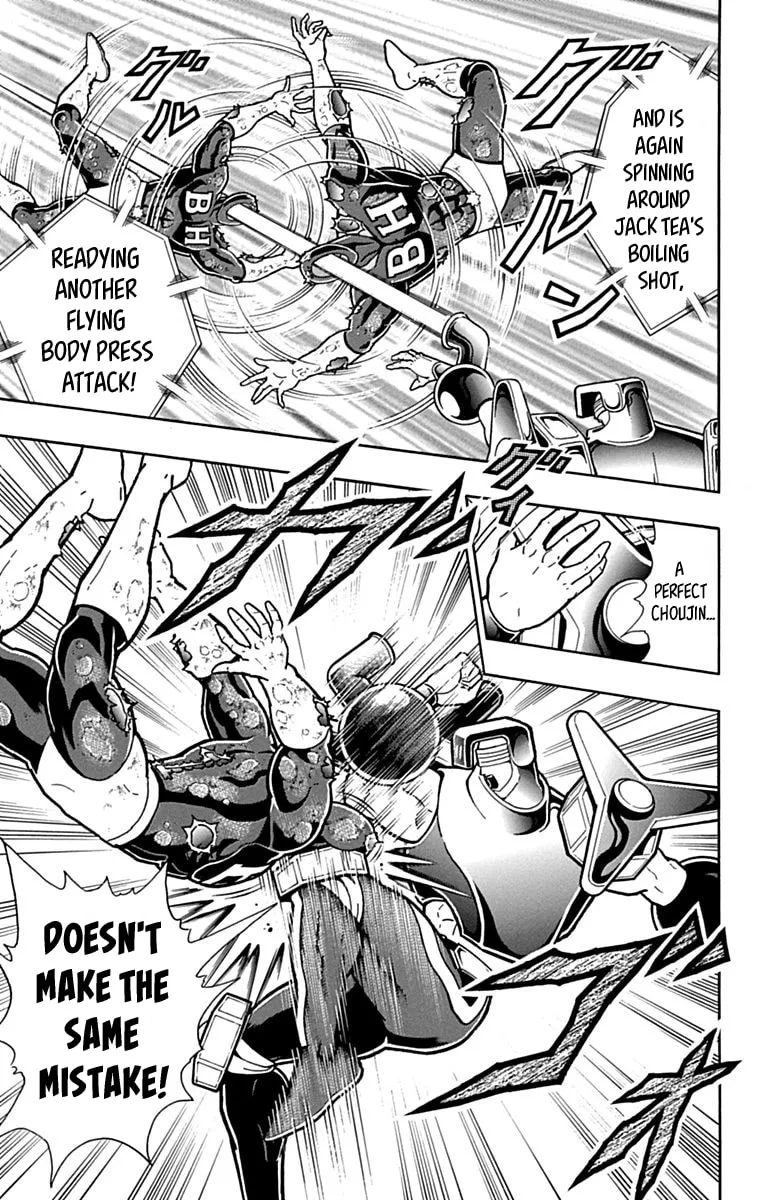 Read Kinnikuman chapter 435 image 10 on Lezhin