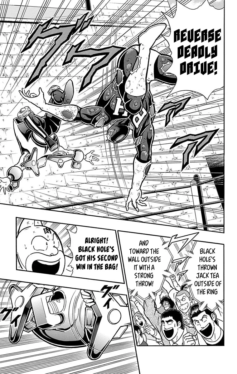 Read Kinnikuman chapter 435 image 12 on Lezhin