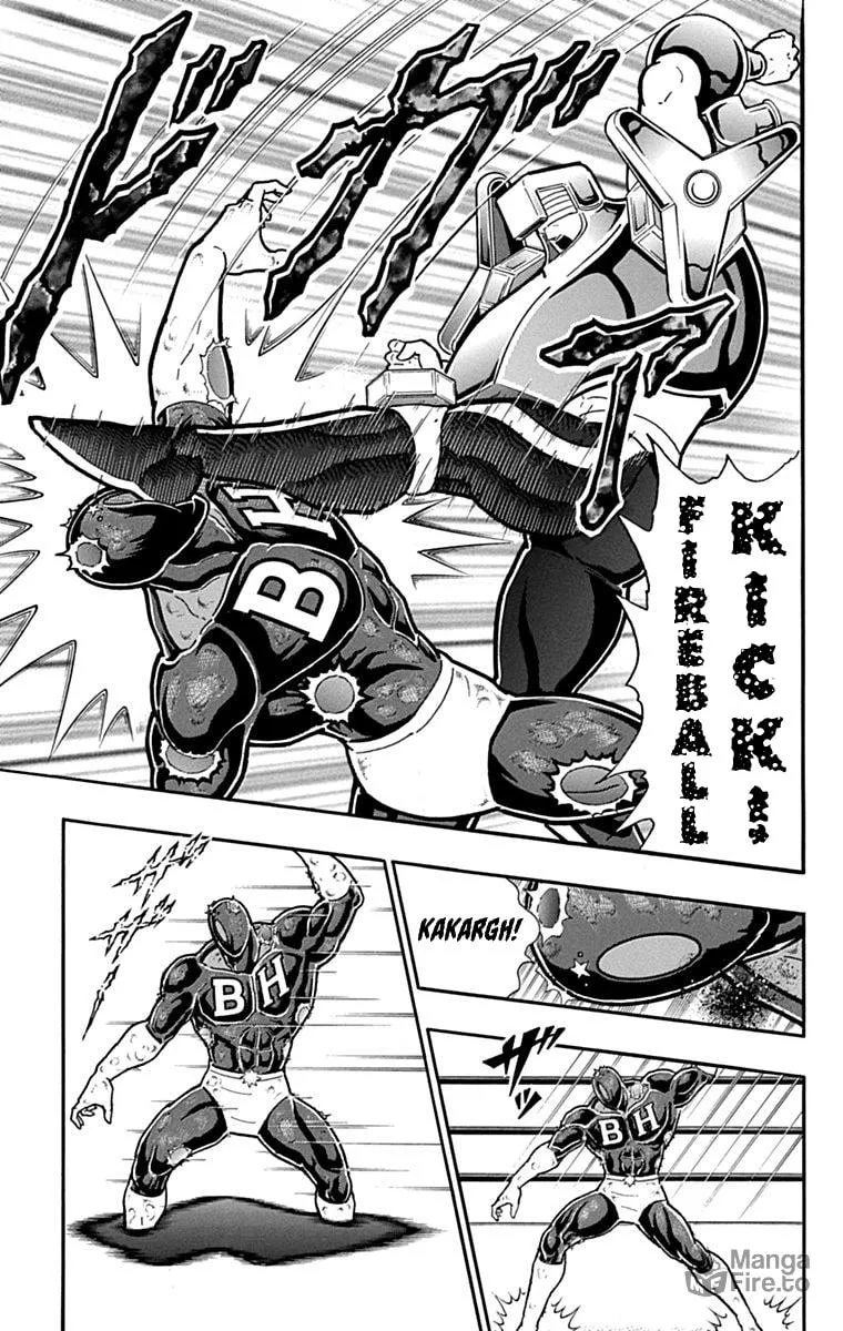 Read Kinnikuman chapter 435 image 14 on Lezhin