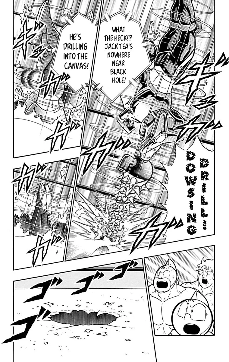 Read Kinnikuman chapter 435 image 16 on Lezhin