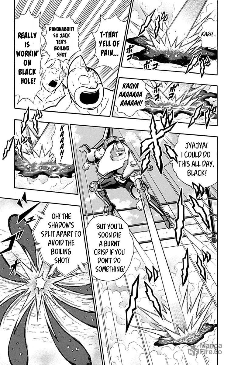 Read Kinnikuman chapter 435 image 2 on Lezhin