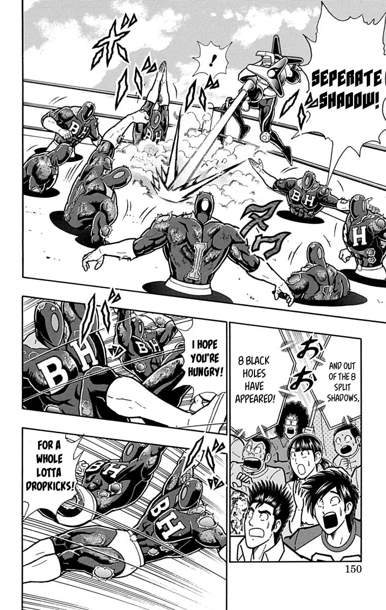 Read Kinnikuman chapter 435 image 3 on Lezhin
