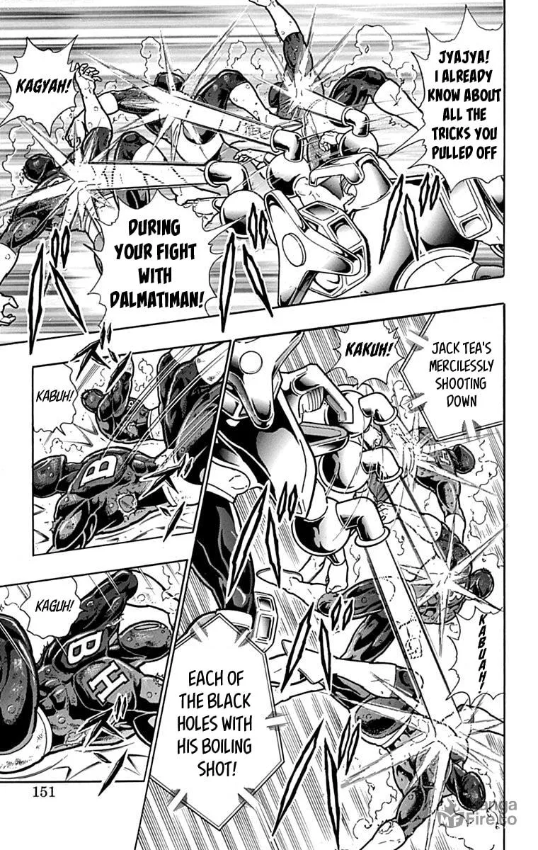 Read Kinnikuman chapter 435 image 4 on Lezhin