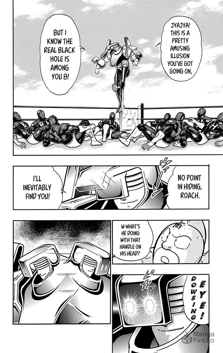 Read Kinnikuman chapter 435 image 5 on Lezhin