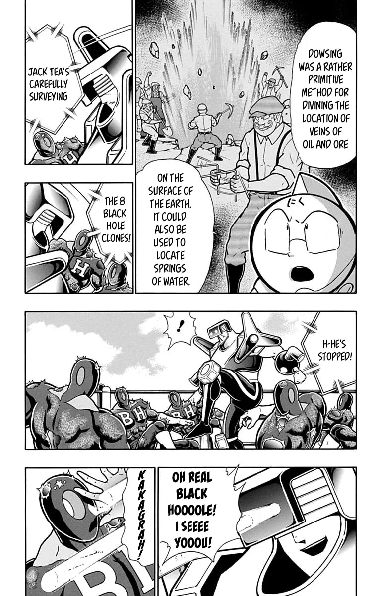 Read Kinnikuman chapter 435 image 6 on Lezhin