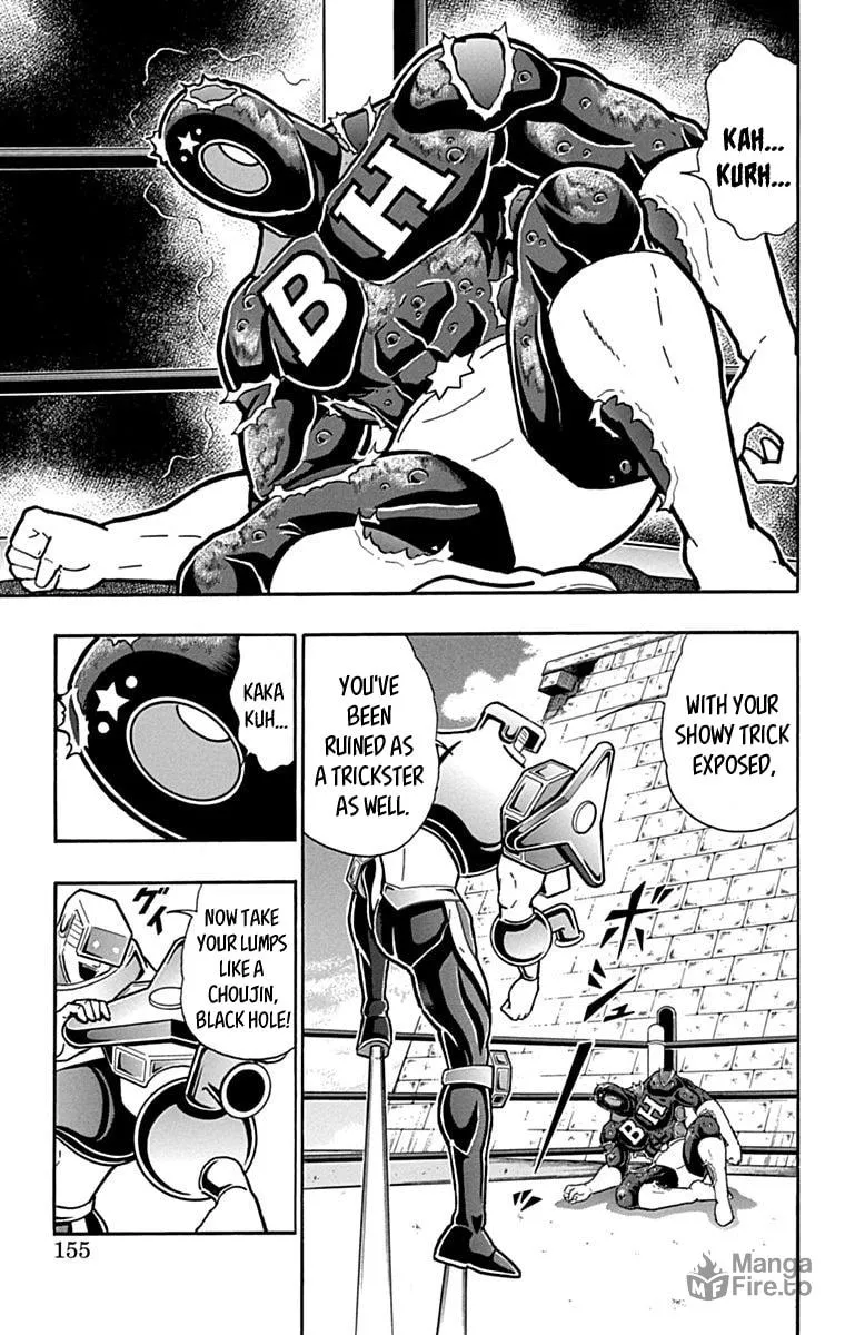 Read Kinnikuman chapter 435 image 8 on Lezhin