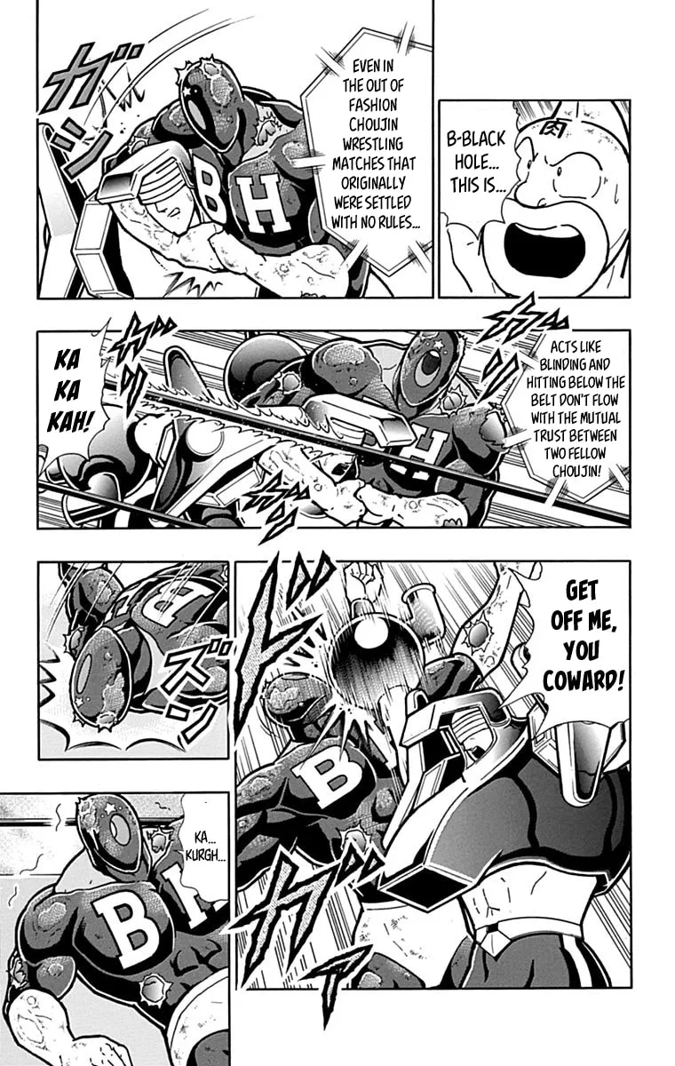 Read Kinnikuman chapter 436 image 10 on Lezhin