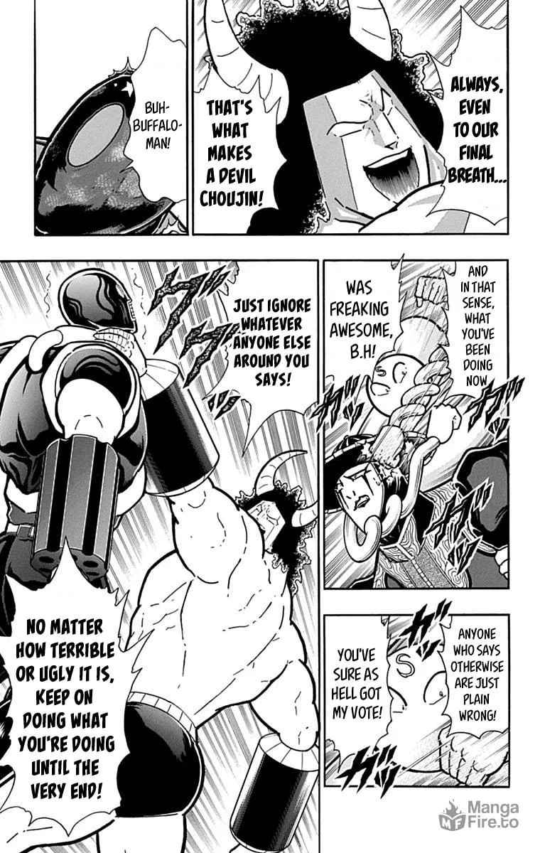 Read Kinnikuman chapter 436 image 14 on Lezhin