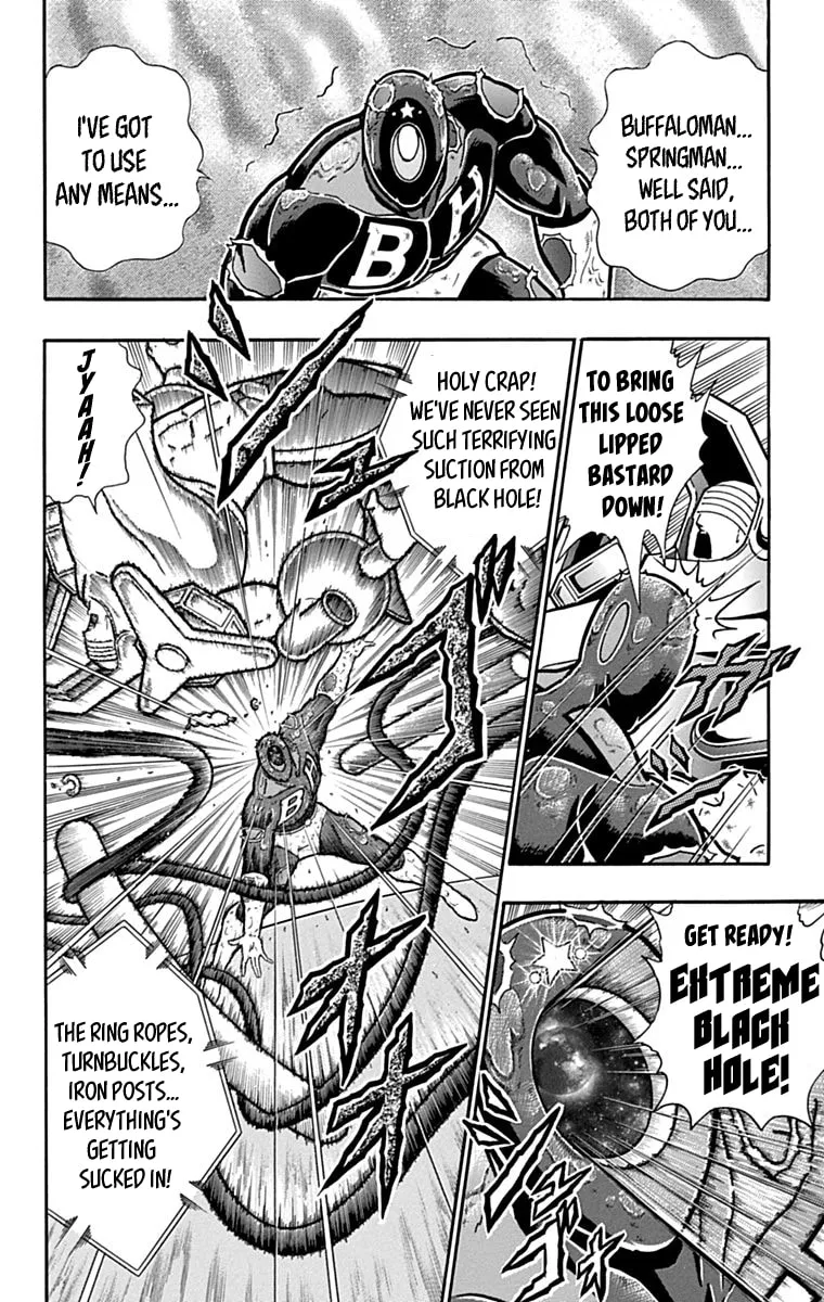 Read Kinnikuman chapter 436 image 15 on Lezhin