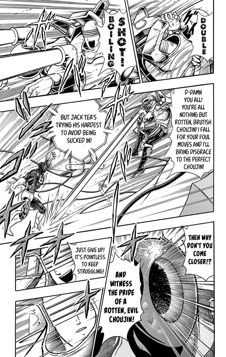 Read Kinnikuman chapter 436 image 16 on Lezhin