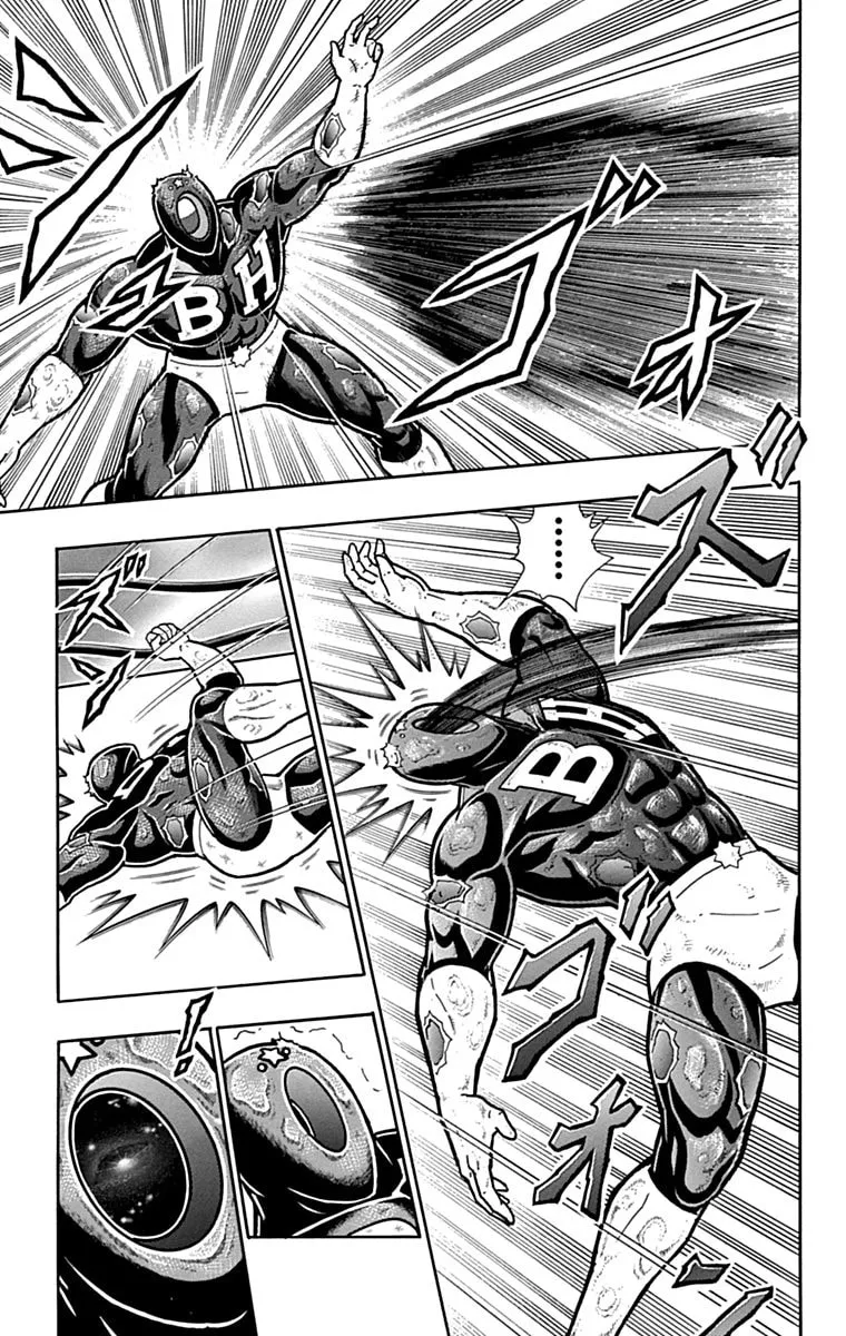 Read Kinnikuman chapter 436 image 18 on Lezhin