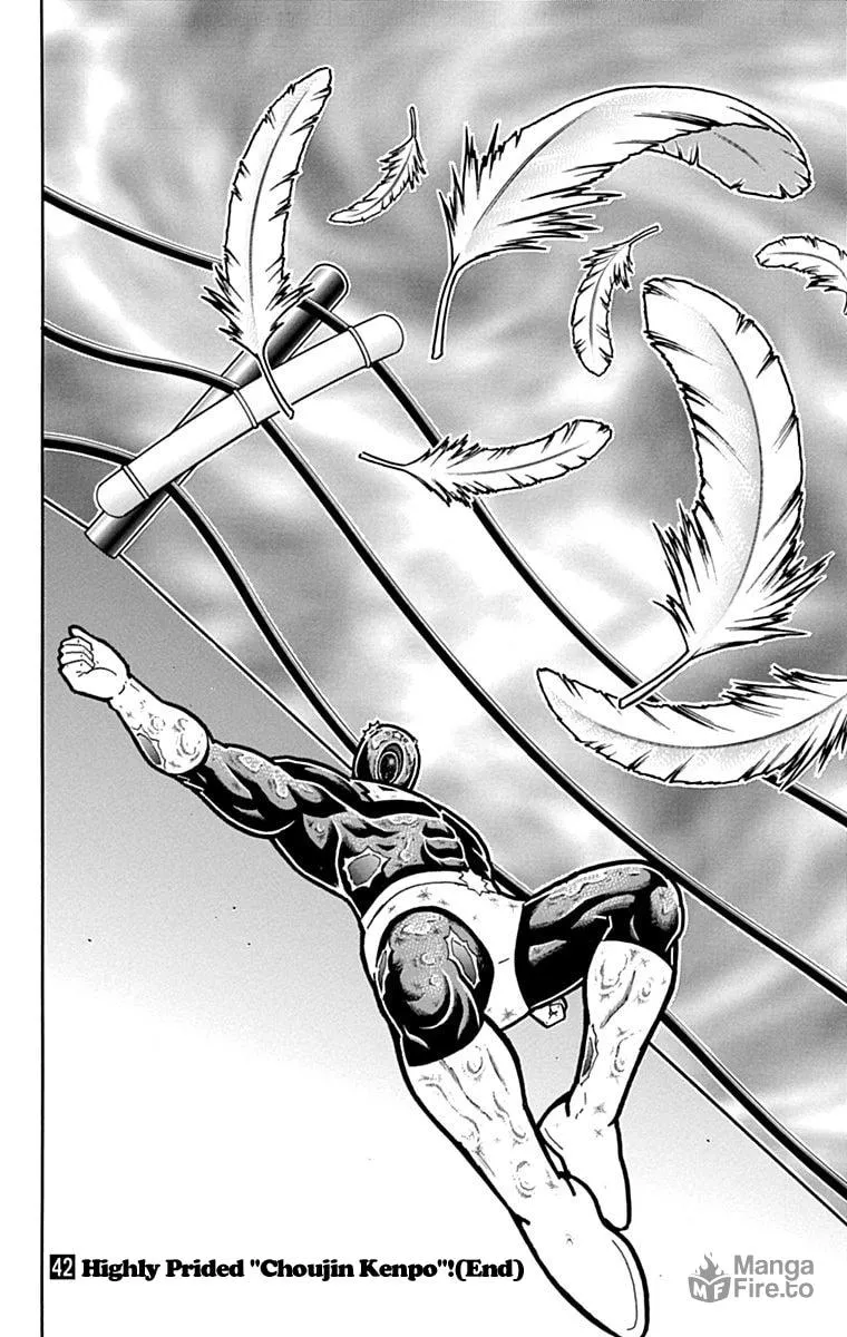 Read Kinnikuman chapter 436 image 19 on Lezhin