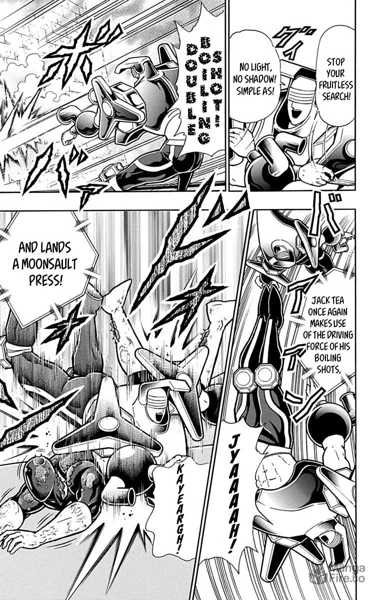 Read Kinnikuman chapter 436 image 2 on Lezhin