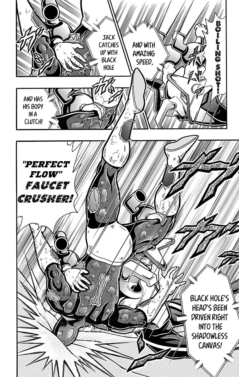 Read Kinnikuman chapter 436 image 7 on Lezhin
