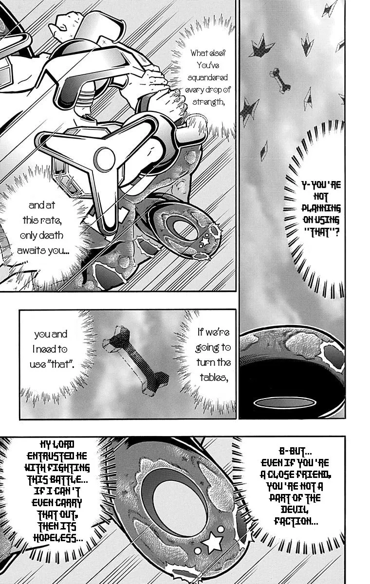 Read Kinnikuman chapter 437 image 12 on Lezhin
