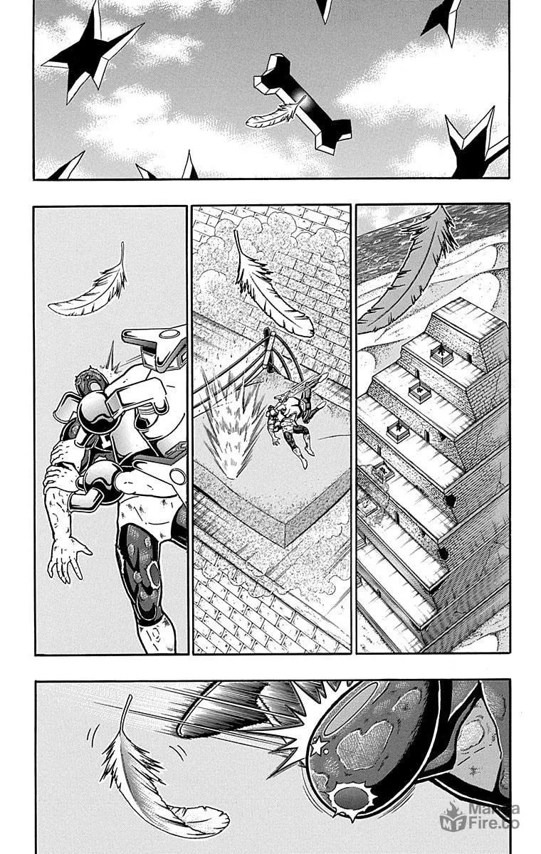 Read Kinnikuman chapter 437 image 14 on Lezhin