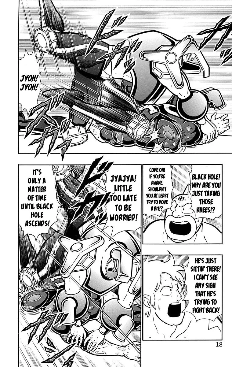 Read Kinnikuman chapter 437 image 15 on Lezhin