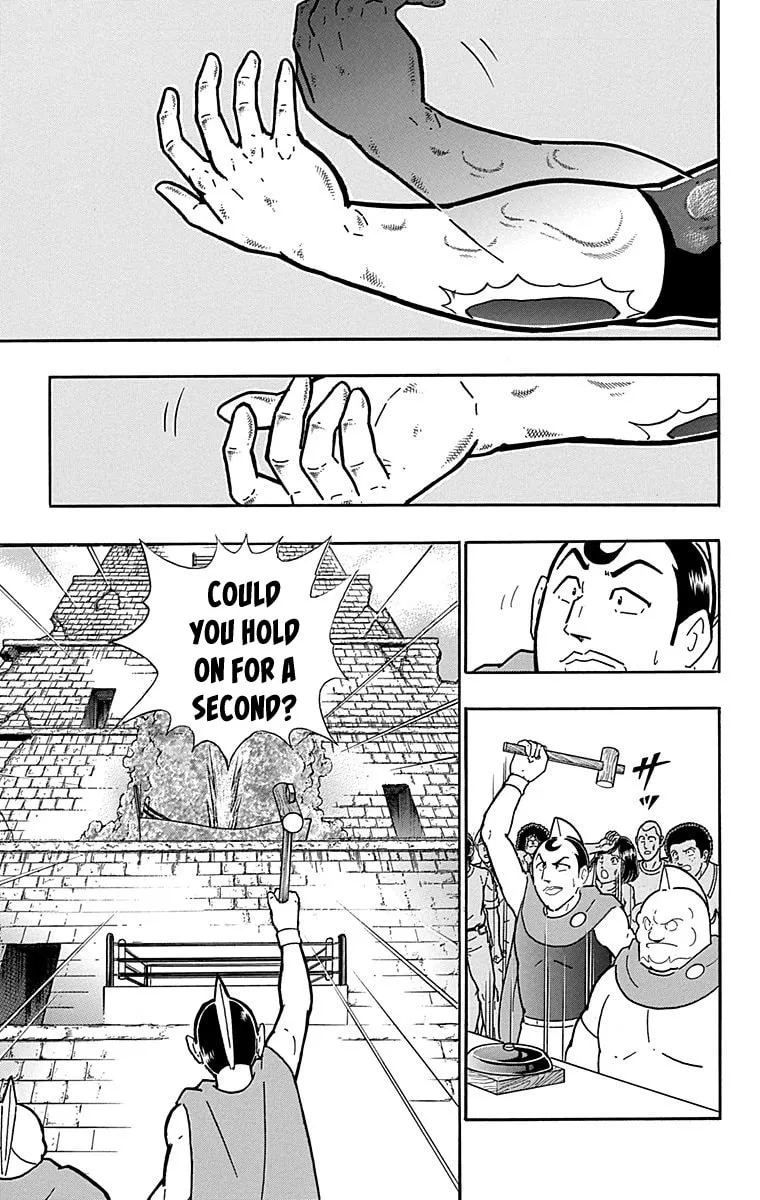 Read Kinnikuman chapter 437 image 16 on Lezhin