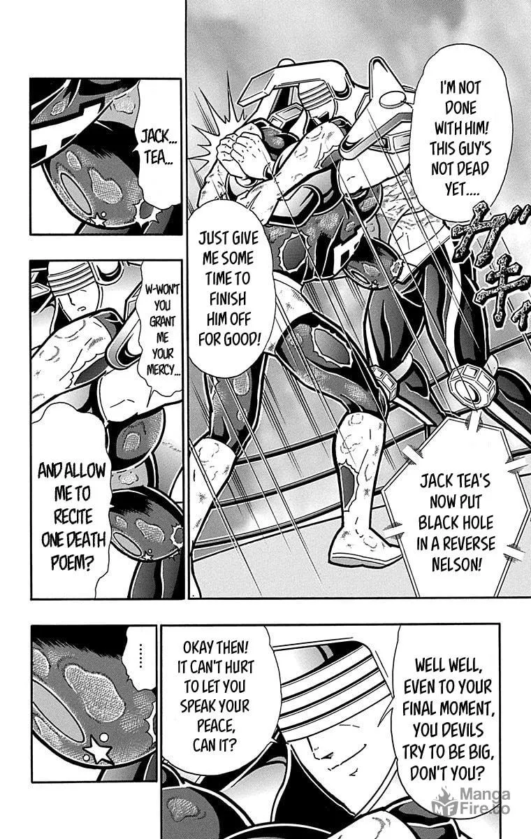 Read Kinnikuman chapter 437 image 17 on Lezhin