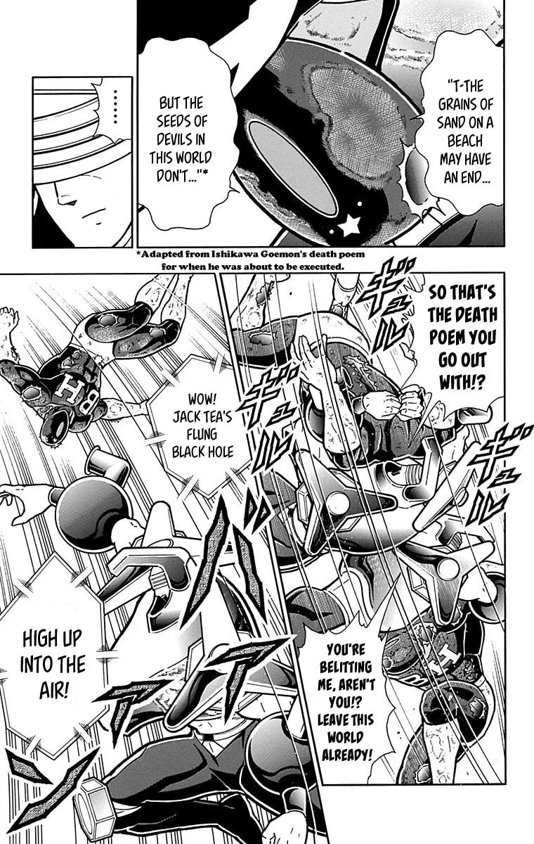 Read Kinnikuman chapter 437 image 18 on Lezhin