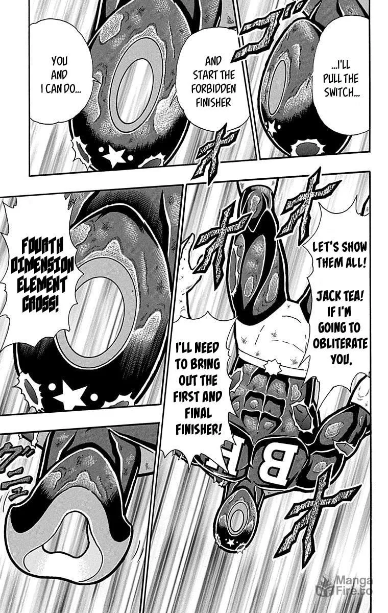 Read Kinnikuman chapter 437 image 20 on Lezhin