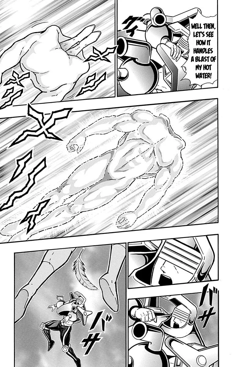 Read Kinnikuman chapter 437 image 22 on Lezhin