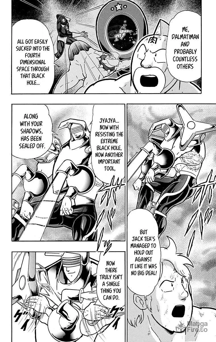 Read Kinnikuman chapter 437 image 5 on Lezhin