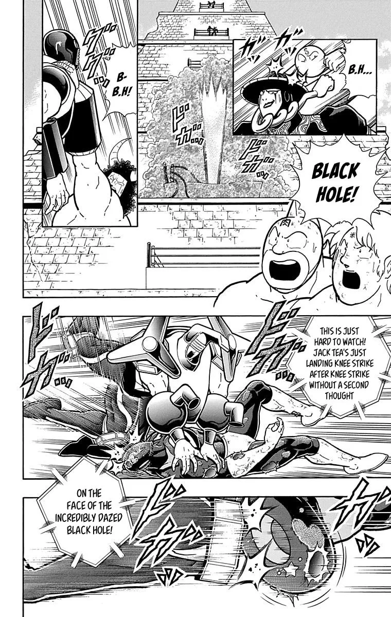 Read Kinnikuman chapter 437 image 7 on Lezhin