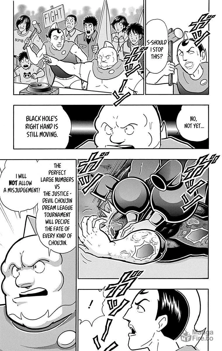Read Kinnikuman chapter 437 image 8 on Lezhin